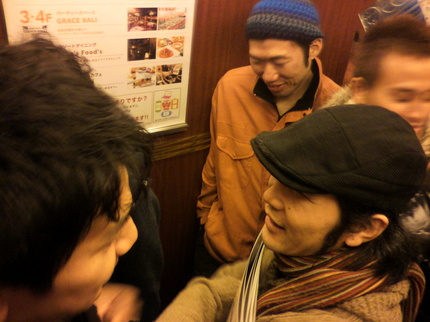 P1060090.jpg