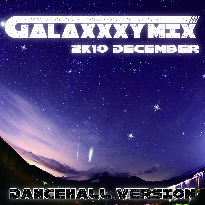 GALAXY 12月号 2010